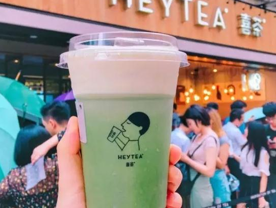 喜茶進(jìn)京了！8月12日同開(kāi)兩店，準(zhǔn)備好去排隊(duì)吧！