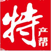 特產幫