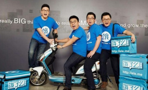 收購百度外賣的，為什么是餓了么？