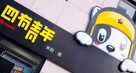 賣米粉被瞧不起，現(xiàn)外賣的銷冠，趙剛：人沒(méi)夢(mèng)想和咸魚(yú)有什么區(qū)別