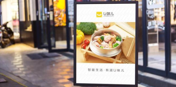 值得深思：全聚德為什么做不好外賣？