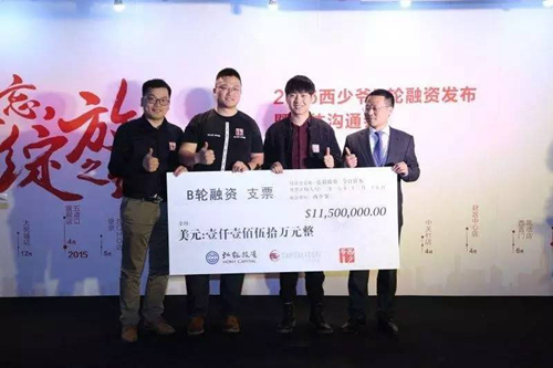 也許你的餐廳已經(jīng)跟喜茶一樣值錢(qián)了，你知道嗎？|餐飲界