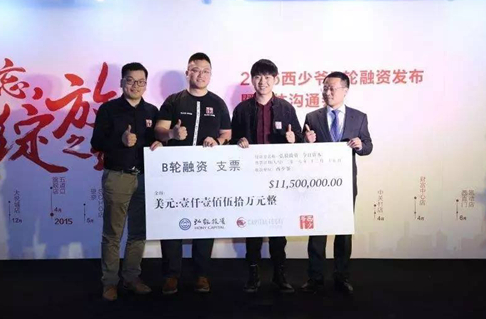 也許你的餐廳已經(jīng)跟喜茶一樣值錢了，你知道嗎？