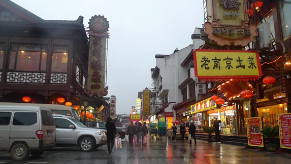 在南京做什么賺錢？快餐店、面包店在餐飲業(yè)營收最高