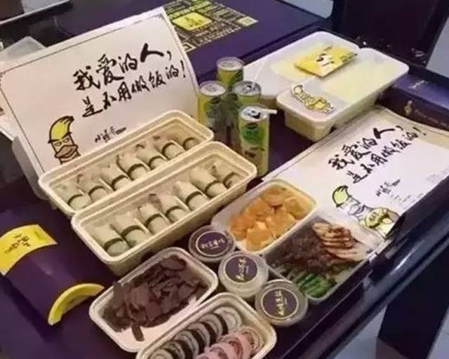 一年“燒”掉近1600萬元，中華老字號“全聚德”為啥把外賣玩砸了？