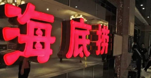 餐飲老板，假如你的后廚失守你該怎樣應(yīng)對？