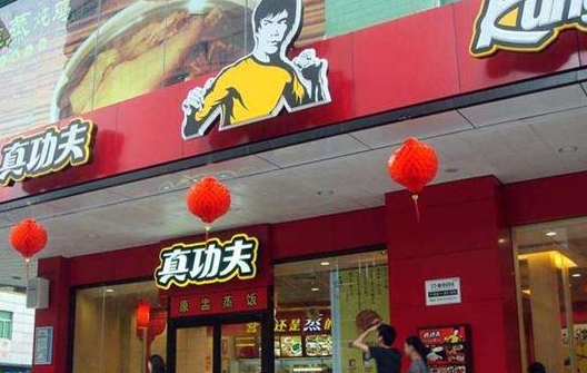 真功夫、味千等連鎖快餐陷尷尬處境 它們被什么取代了？