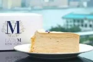 一個(gè)蛋糕賣1999還得排隊(duì)6小時(shí)，爆紅上海灘的Lady M到底憑啥？|餐飲界