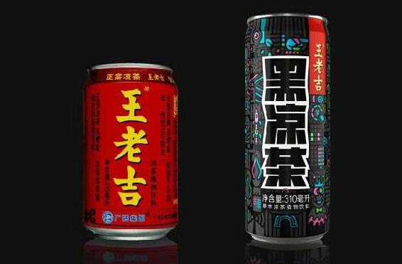 王老吉竟然黑了?。?！