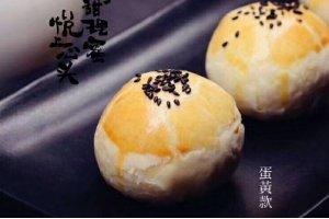 一個(gè)中秋能進(jìn)賬1800萬！餐廳賣月餅是門名利雙收的好生意？|餐飲界