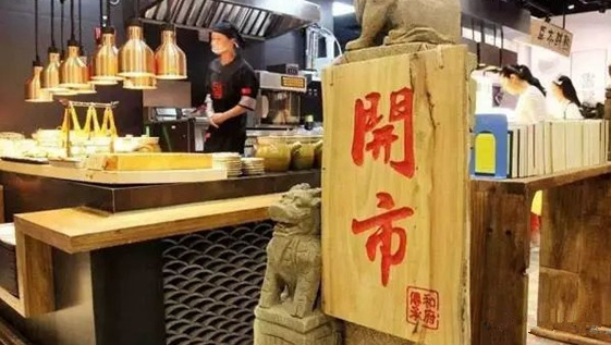 你餐廳的新logo設(shè)計(jì)為什么失??？因?yàn)閘ogo不是設(shè)計(jì)出來(lái)的..