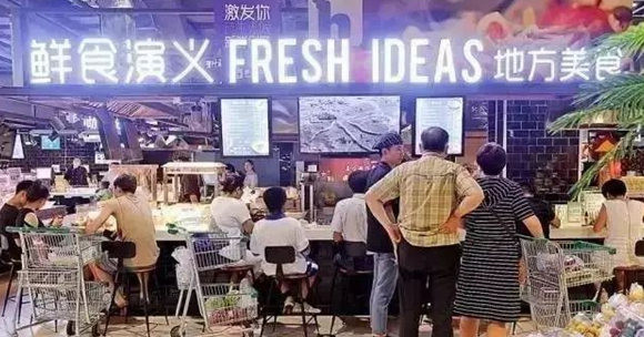 步步高2個(gè)月開了五家餐廳，“新零售餐飲”原來(lái)是這么玩的！