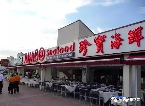 日售1.6噸螃蟹，從獅城火到魔都，新加坡的國寶級餐廳為何吸引力如此大？