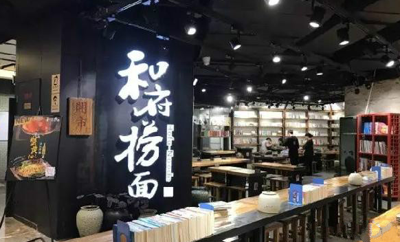 為什么同樣的菜你比別人賣的便宜，還遭差評？