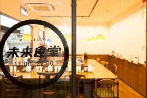 這家未來食堂只有12個餐位1個員工，月流水卻有120萬|餐飲界