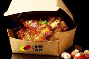 《那年花開月正圓》中隱含的餐飲界價格戰(zhàn)應(yīng)對方法！|餐飲界