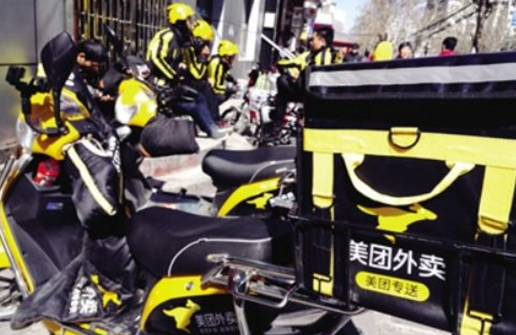 美團VS二維火戰(zhàn)火升級 美團點評強迫商戶二選一？