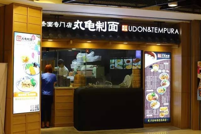 豪言8年要開5000家分店，丸龜制面“瘋狂擴張”背后的底氣是什么？