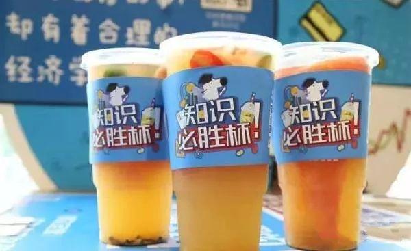 知乎也來玩餐飲，力壓摩拜，聯(lián)合餓了么開出第一家店|餐飲界