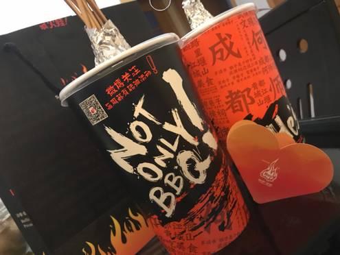 燒烤外賣用桶裝，一年增收5000萬(wàn)|餐飲界