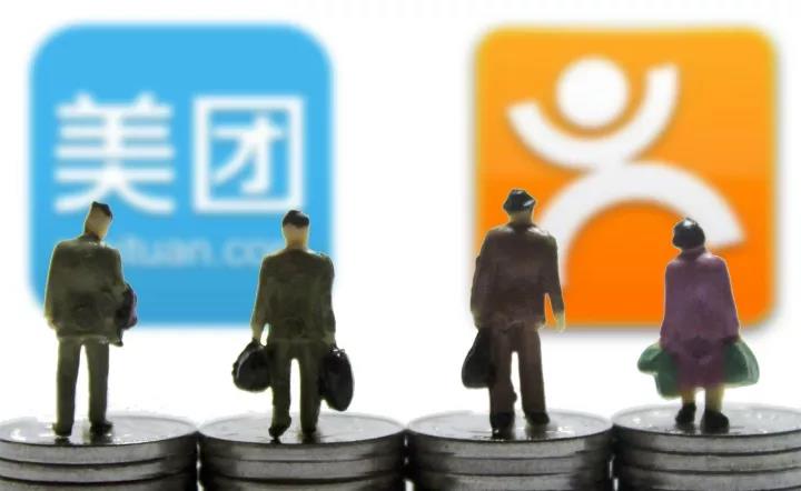 美團(tuán)點(diǎn)評(píng)再獲40億美元融資，領(lǐng)投方除了騰訊，還有攜程的大股|餐飲界