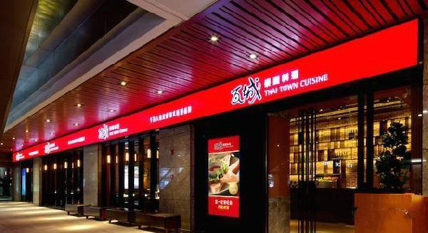 平均38天開一店，這家餐廳5年門店數(shù)超王品，憑什么？