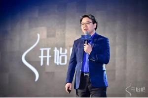 金錯(cuò)刀談餐飲未來(lái)：不打造爆品，就等著被爆品消滅