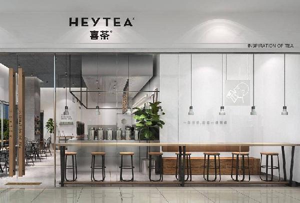 半徑500米范圍，喜茶為什么要開(kāi)6家門(mén)店？|餐飲界