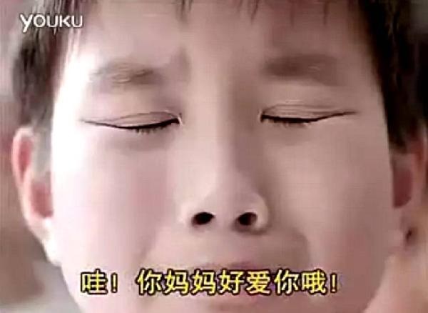 從小米、番茄炒蛋、旺仔牛奶，到絕味鴨脖，我們已經(jīng)受夠了！