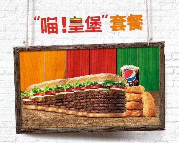 全中國(guó)都要參與狂歡的雙11，為什么離餐飲商家那么………………遠(yuǎn)？