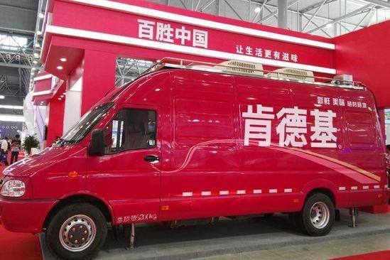 欲籌建獨(dú)立外賣公司 百勝中國的外賣圖謀