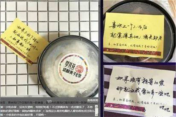 別只盯著大額滿減了，4大策略告訴你新店7天排名加權(quán)到底怎么用？|餐飲界