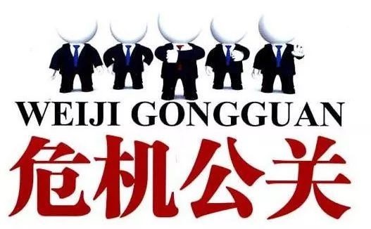 鶴九：我為什么要寫(xiě)《餐飲公關(guān)力》一書(shū)？
