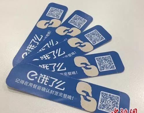 有時(shí)候，善良限制了我們的想象力，真的是外賣商戶的錯(cuò)嗎？
