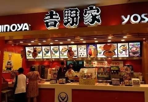 100年做一碗牛肉飯，年入33億，它對(duì)餐飲老板有何啟發(fā)？