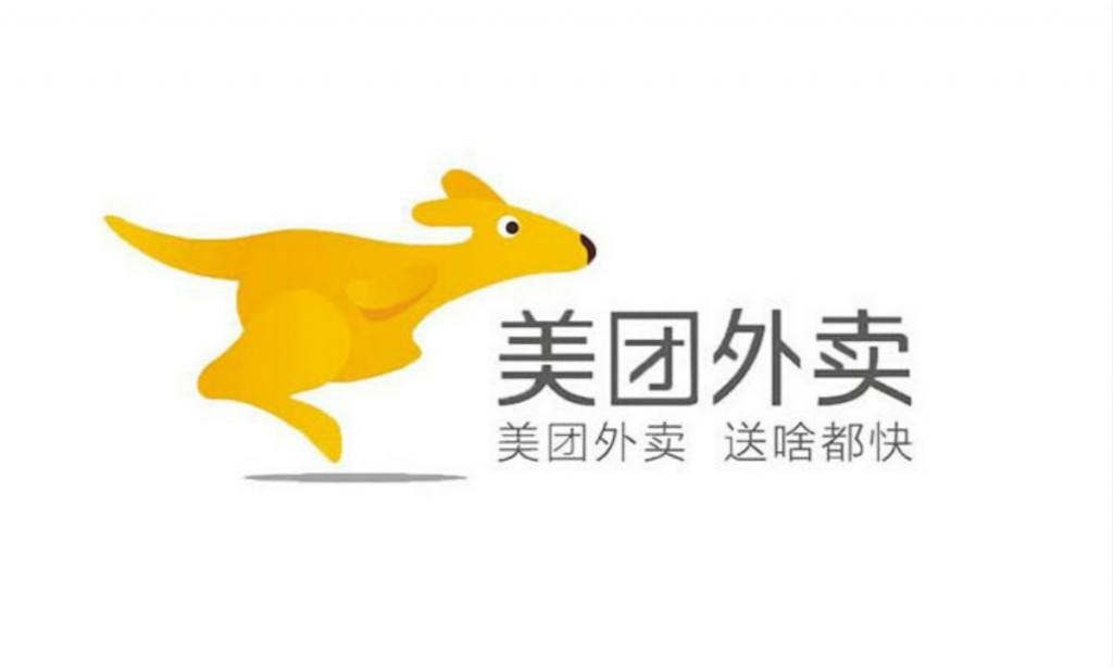 機(jī)票投資失利，酒店急功近利，狂奔的美團(tuán)為何突然遇阻？