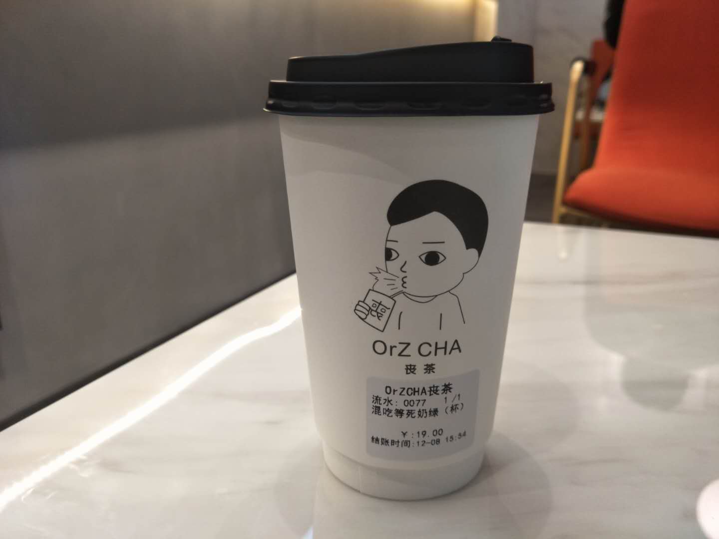 喪茶西北旗艦店登陸西安，現(xiàn)象級(jí)網(wǎng)紅品牌掀消費(fèi)熱潮|餐飲界