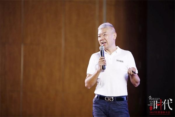 木屋燒烤隋政軍：15年100家門(mén)店，這是一場(chǎng)驚心動(dòng)魄的創(chuàng)業(yè)之路