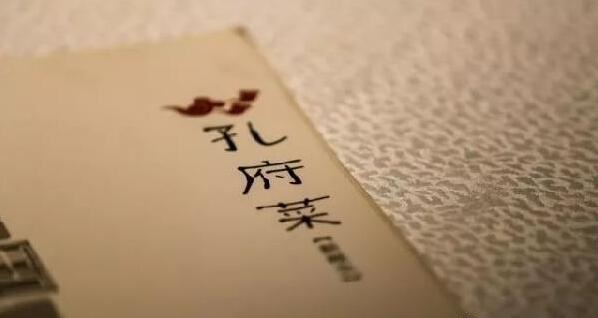 碾壓式爆發(fā)的“小菜系”是否會占領(lǐng)未來餐飲市場？