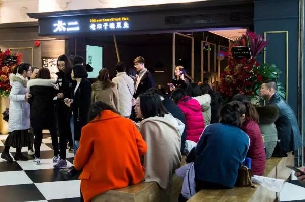 4人以上不接待，卻排隊800桌，這家“奇葩”店的邏輯是？