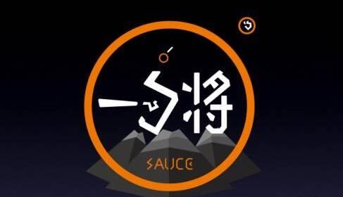 25天單平臺破萬的一勺將，這3句話，戳中了無數(shù)餐飲人的心……