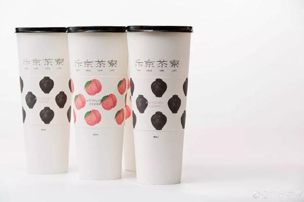 90后創(chuàng)新品類“酒茶”，你可不要貪杯哦！