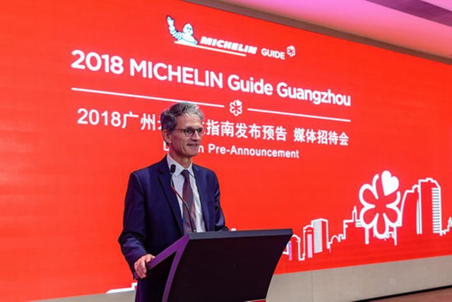 廣州米其林評選要收費？ 官方發(fā)表聲明稱為騙局！