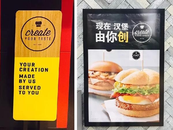 餐廳就兩種：父愛型VS母愛型，你是哪一種？