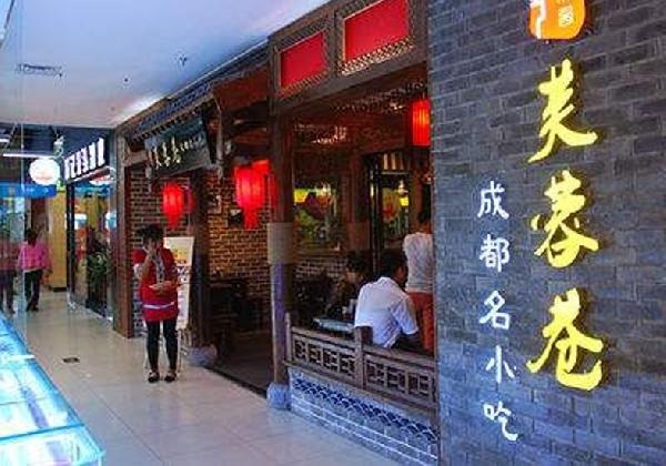 從餐飲老板的朋友圈，我們扒出了2018第一個關鍵詞：漲！