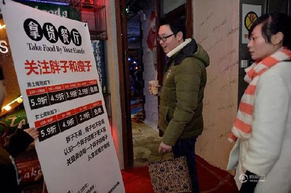 天天都打38折，為啥你還是留不住顧客？？|餐飲界