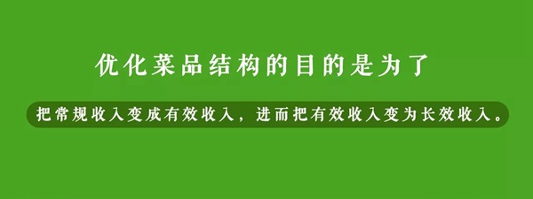 從麥香村到外賣專門店，西貝一系列折騰的代價(jià)是透支品牌？