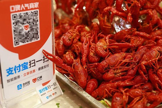餐飲新零售來了！漢堡王、望湘園、小龍坎這些商家如何用大數(shù)據(jù)悄然進化