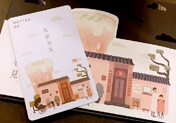 飲品店做積分的3種“套路”，哪種最能“勾引”得住人心？|餐飲界