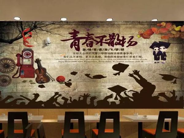 新手開(kāi)餐廳，仨月就倒閉了，他犯了這些錯(cuò)！|餐飲界